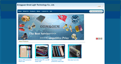 Desktop Screenshot of cnc-prototype.com